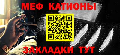 не бодяженный Бузулук