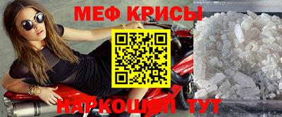 бошки Бугуруслан