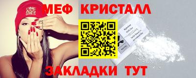 не бодяженный Бузулук