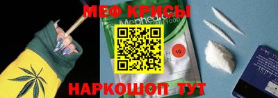 бошки Бугуруслан