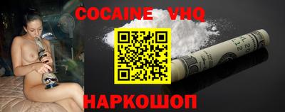 марки nbome Будённовск