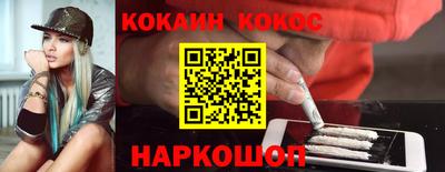 бошки Бугуруслан