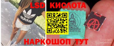 бошки Бугуруслан