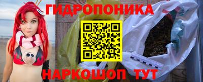 бошки Бугуруслан