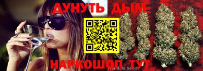 бошки Бугуруслан