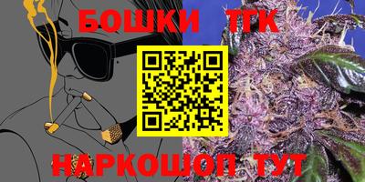 не бодяженный Бузулук