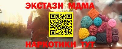 не бодяженный Бузулук