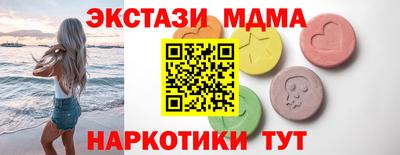 не бодяженный Бузулук