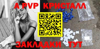 не бодяженный Бузулук