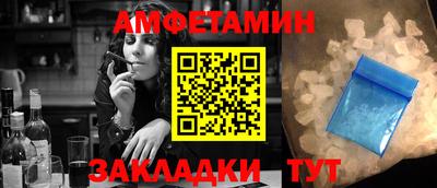 не бодяженный Бузулук