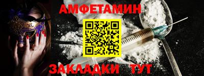 бошки Бугуруслан