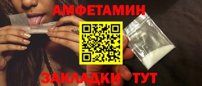 не бодяженный Бузулук