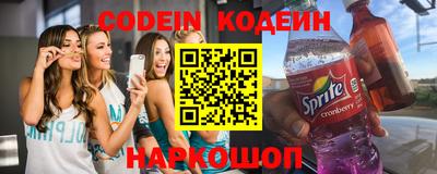 не бодяженный Бузулук