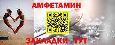 марки nbome Будённовск