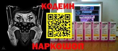 не бодяженный Бузулук
