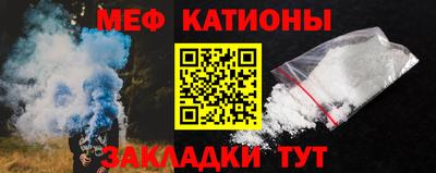 марки nbome Будённовск