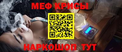 бошки Бугуруслан