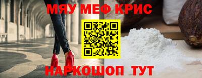 бошки Бугуруслан